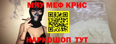 стаф Кулебаки