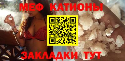 экстази Кумертау