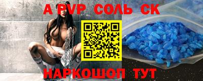 экстази Кумертау