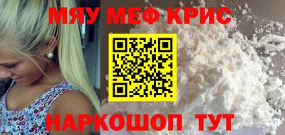 экстази Кумертау