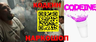 стаф Кулебаки