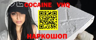 амф Кунгур