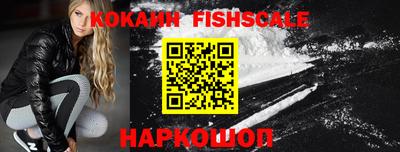 амф Кунгур