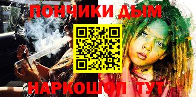 экстази Кумертау