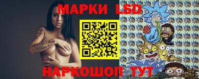 стаф Кулебаки