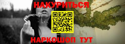 стаф Кулебаки
