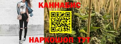 амф Кунгур