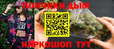 стаф Кулебаки
