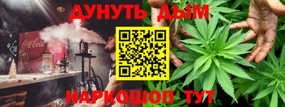 экстази Кумертау