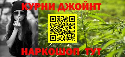 экстази Кумертау