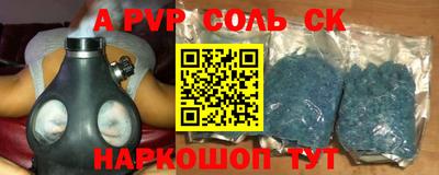 экстази Кумертау