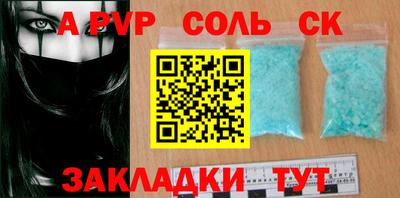 экстази Кумертау