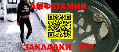 стаф Кулебаки