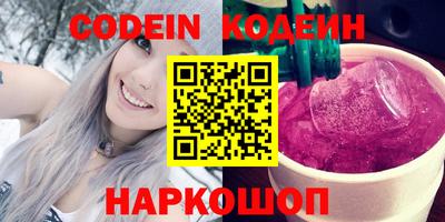 экстази Кумертау