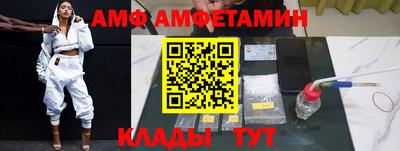 стаф Кулебаки