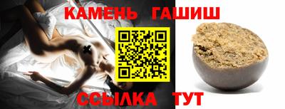 амф Кунгур