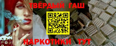 амф Кунгур