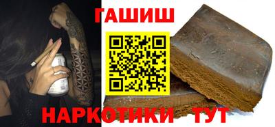экстази Кумертау