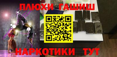 экстази Кумертау