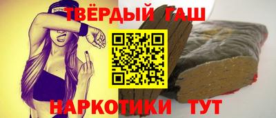 амф Кунгур