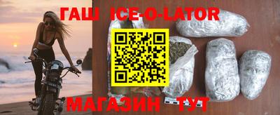 стаф Кулебаки