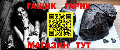 амф Кунгур