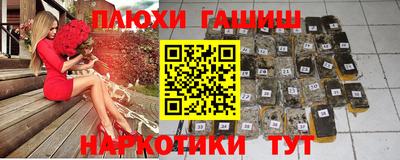 стаф Кулебаки