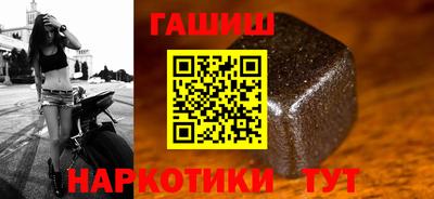 экстази Кумертау
