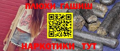 экстази Кумертау