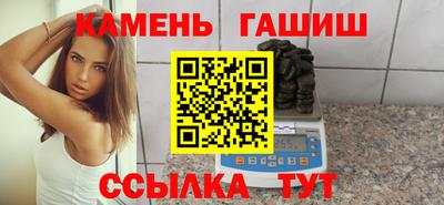 экстази Кумертау