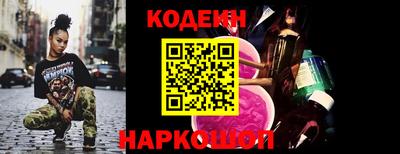 амф Кунгур