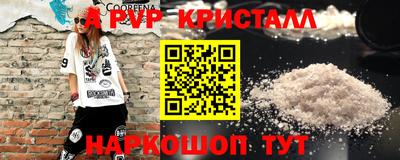 стаф Кулебаки