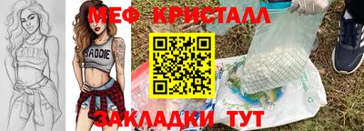 экстази Кумертау