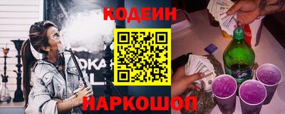 экстази Кумертау