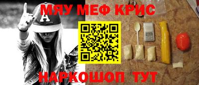 стаф Кулебаки