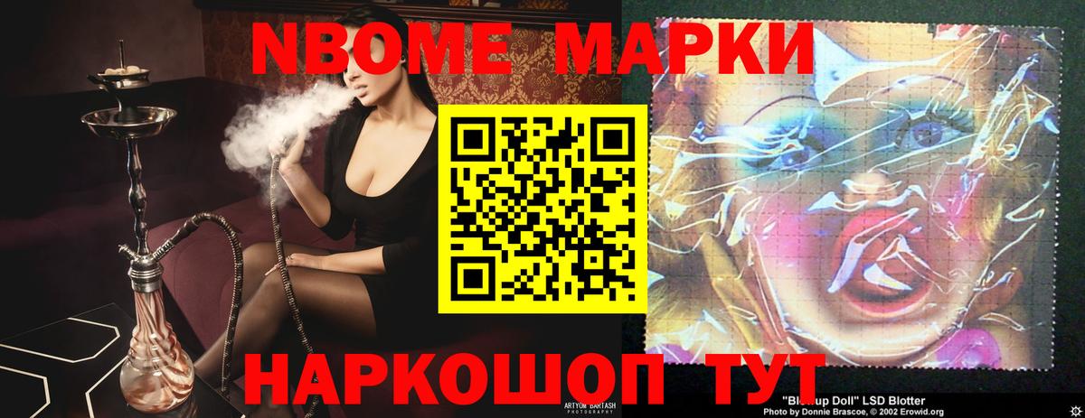 LSD-25 экстази ecstasy Клинцы