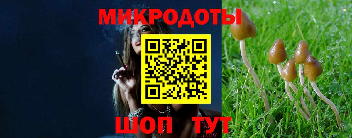 Мефедрон кристаллы  Экстази  Alpha PVP СОЛЬ   Клинцы  Вход с VPN  КОКАИН  Конопля  ГАШИШ 